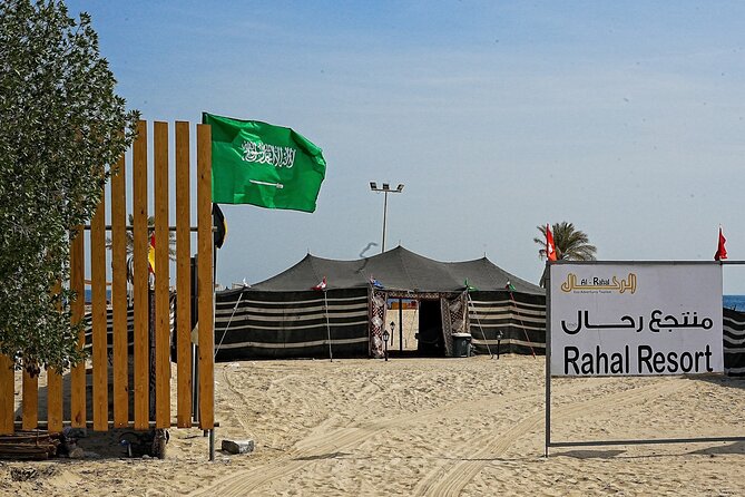 Private Half Day Desert Safari - Additional Information