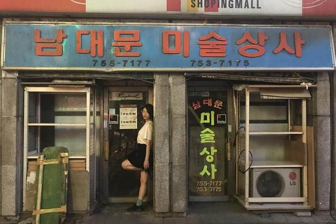 Private Photo Session With a Local Photographer in Bucheon - Directions
