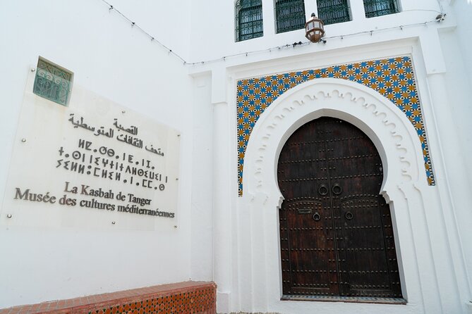 Tangier Vip Tour - Tour Itinerary