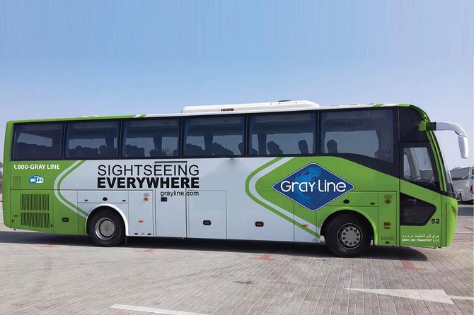 The UAE Express - Fully Live Guided Tour - 5 Days / 4 Nights - The Sum Up