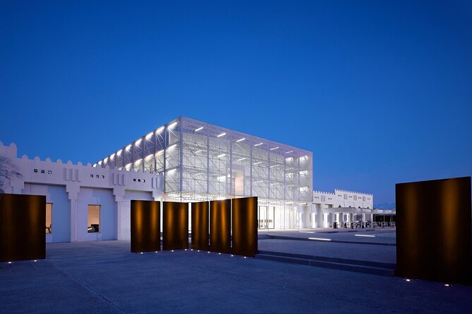 Tour to Education City - 2022 FIFA World Cup Host - Arab Museum of Modern Art - The Sum Up
