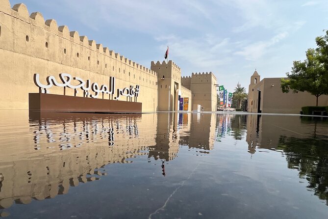8 Hours Al Ain City Tour Without Lunch - Common Questions