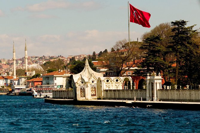 Bosphorus and Black Sea Half-Day Cruise From Istanbul Included Guide and Lunch - The Sum Up