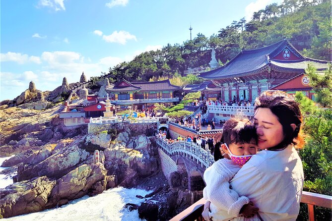 Busan Full-Day Private Tour via the KTX Train From Seoul - Common Questions