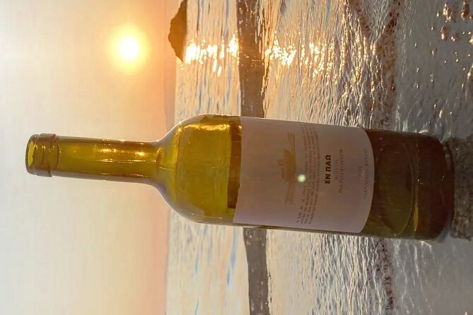 Corinth Winery Tour and Organic Fine Wine Tastings - Common Questions