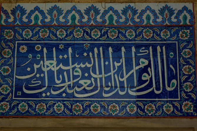 Highlights of Istanbul- Small Group Walking Tour - Small-Group Tour Experience