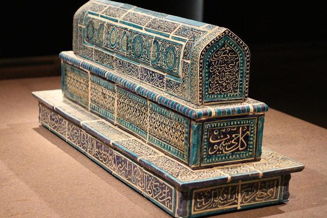 Museum of Islamic Art in Qatar - Architecture and Design