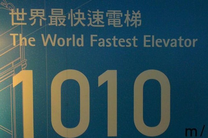 N108 Taipei 101 Cat Air Cable Car Cat Empty Tea Garden Palace Museum Day Tour (10h) - Common Questions