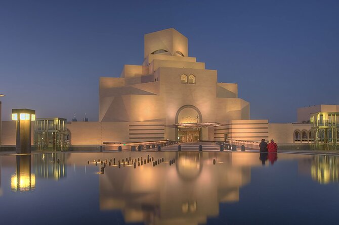 Qatar Museums Tour - The Sum Up