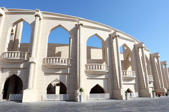 Doha Guided City Tour One Museum Entrance Fee Included - Pick-up Service Details