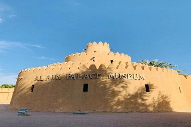 Al Ain City Tour From Dubai (Private & Custom Tours ) - Al Ain City Highlights