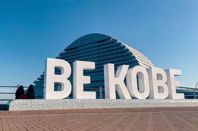 Arrival Private Transfers From Kobe Airport UKB to Kobe City in Business Van