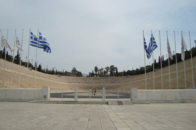 Athens 4-Hour Private Sightseeing With Driver and Transport - Pricing and Booking Details