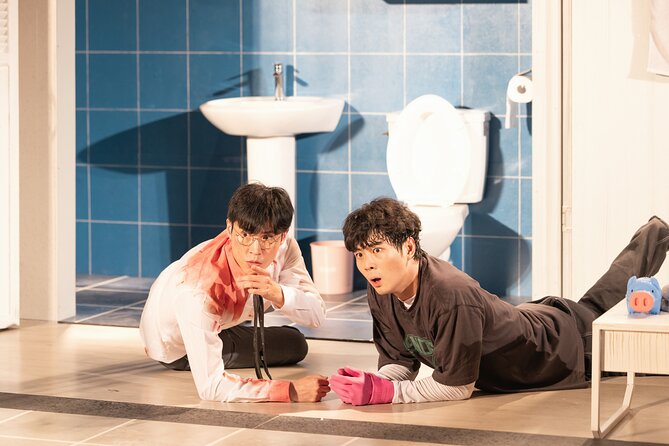 Daehakro Theater Experience- Neighbor - Based on the Movie - Good To Know