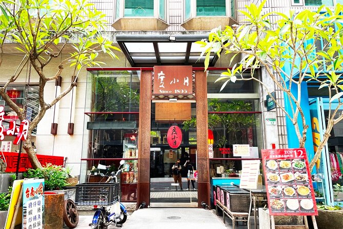 【Local Taiwanese Specialty】Tu Hsiao Yueh – Taipei Zhongxiao Store