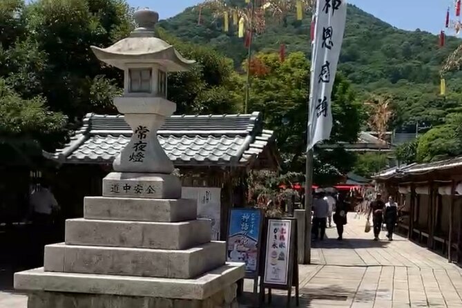 Excursion to Ise Jingu Shrine From Nagoya