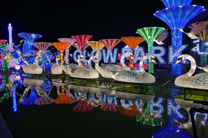 Glow Garden - Entry Restrictions and Guidelines