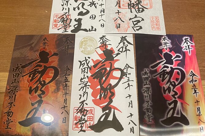 Goshuin Collecting Tour in Tokyo! - Good To Know