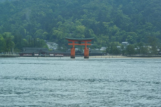 Hiroshima Ancient and Modern