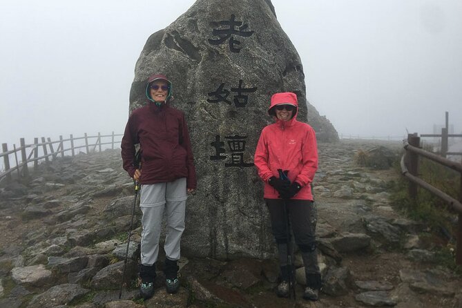 Jiri-San: Day Hike of Nogo-Dan 1505m, Banya-Bong 1732m and More. - Good To Know