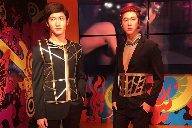 Madame Tussauds 5in1 Plus Digipass - Madame Tussauds Singapore Interactive Zones