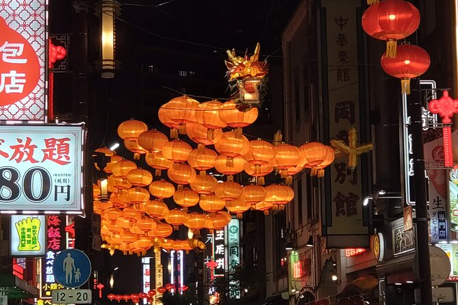 Night View Yokohama Private Tour - Good To Know