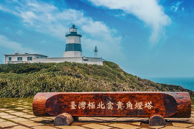 Northern Taiwan and Taipei Countryside Full-Day Private Tour