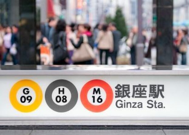 4 Best Drinking Tours In Ginza