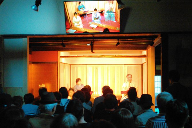 Private Japanese Music Concert - Good To Know