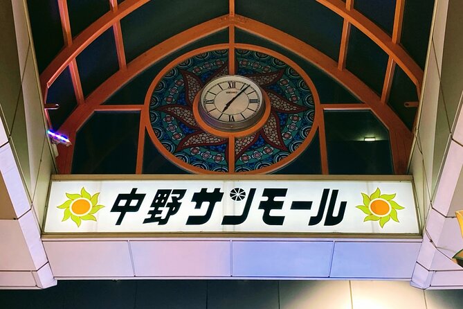Private Tour for Anime Fans Enjoy Japanese Subculture and Gaming - Good To Know
