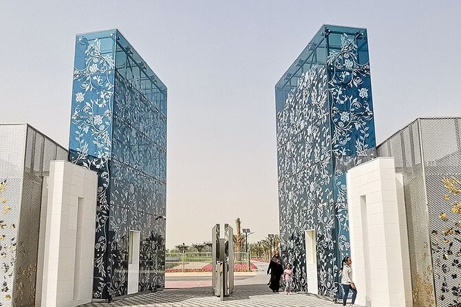 Quranic Park Visit With Private Transfers - Good To Know