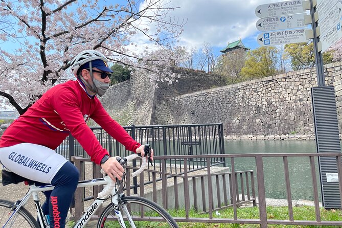 Rent a Road Bike to Explore Osaka and Beyond - Good To Know