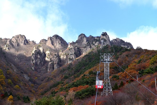 Scenic Daedunsan Provincial Park Day Trip From Seoul - Good To Know