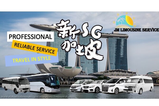 Singapore Airport Private Transfer Service: 4 Seater Car to 45 Seater Bus