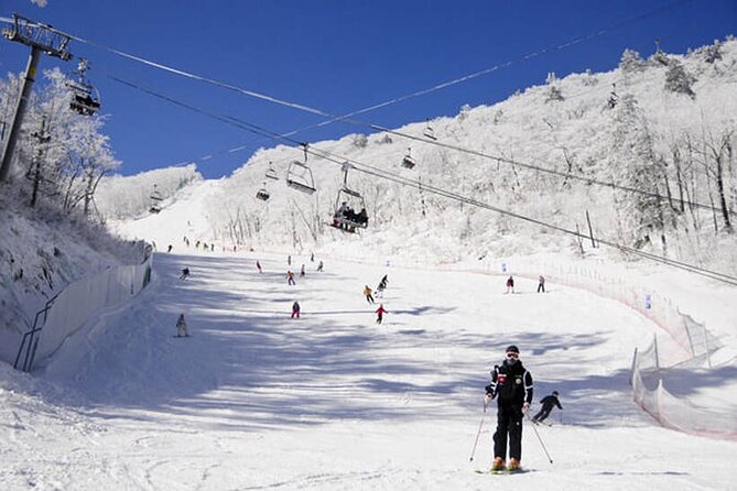 Snow Club Muju Deokyusan Resort - Good To Know
