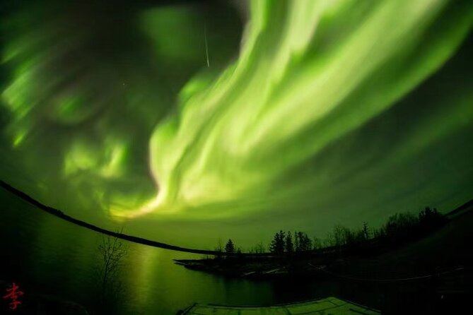The Best Aurora Tour - Tour Highlights