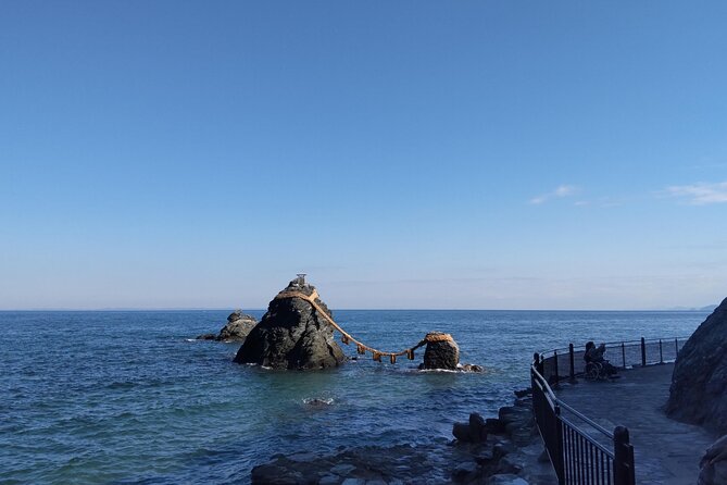 The Sacred Ise Shrine, Boat Cruise, Etc, One Day Tour