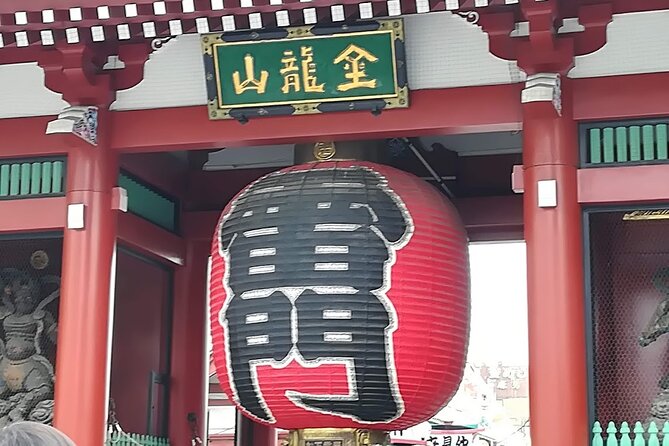 Tokyo Highlights, Landscape Garden, Kagurazaka Backstreet Walking - Good To Know