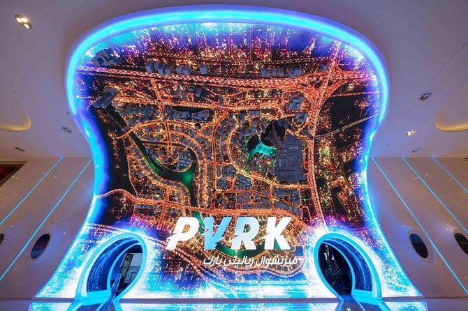 VR Park Dubai Ticket With Transfer - Good To Know