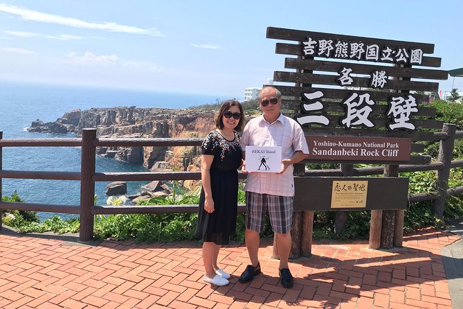 WAKAYAMA (SHIRAHAMA) by Land Rover Discovery 2018 Customize Your Itinerary - Good To Know