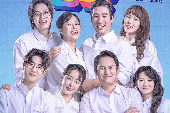 Welcome Daehakro- Musical Kims - Good To Know