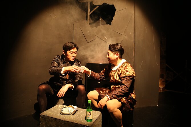 Welcome Daehakro Theater - to the End - Good To Know