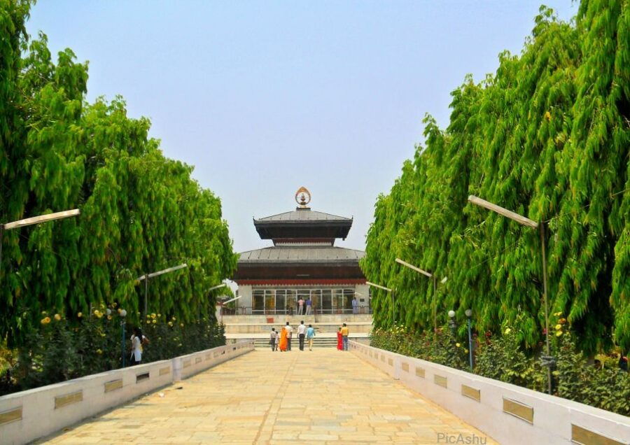 1 Day Janakpur Tour From Kathmandu by Flight - Good To Know