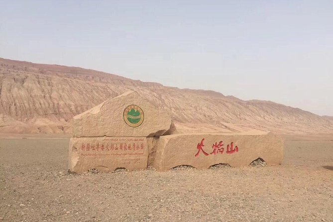 All Inclusive Private Day Trip to Turpan From Urumqi - Trip Details