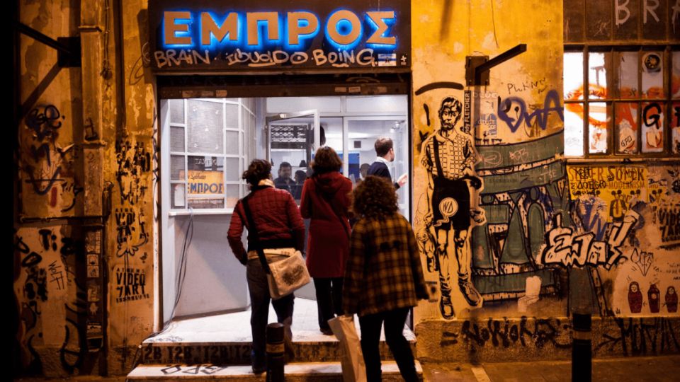 Athens: Psyri Neighborhood Graffiti Self-Guided Game & Tour - Booking Information