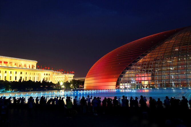 Beijing Private Night Walking Tour: Qianmen Street, Tianammen Square and Wangfujing Street - Tour Pricing Details