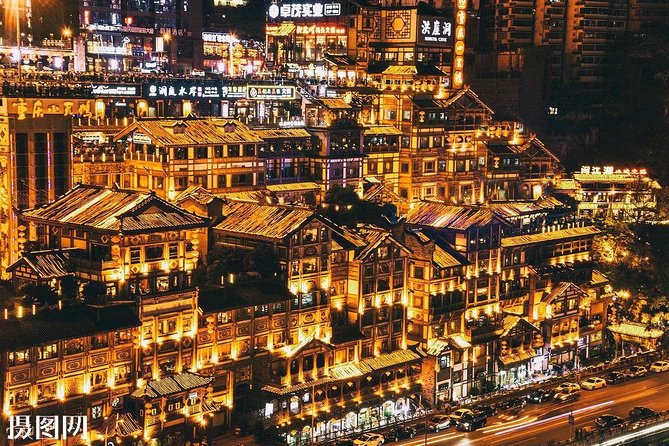 Chongqing Yangtze River Cruise and Illuminated Night Tour - Highlights of the River Cruise