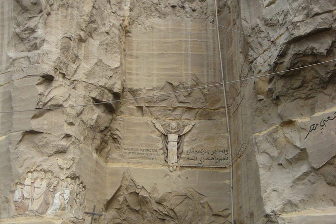 Day Tour To Coptic Cairo, Cave Crash & Virgin Mary Tree - Inclusions and Exclusions