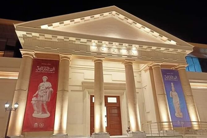 Exclusive Tour Alexandria, Its Newly Opened Greek & Roman Museum - Pricing and Booking Information
