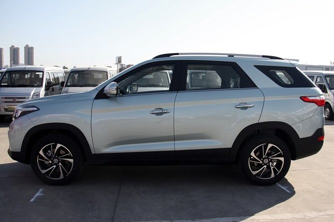 Private Arrival Transfer: Chengdu Airport (CTU or TFU) to Hotel - Pricing Information